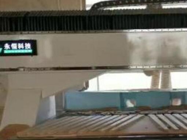 實木加工中心視頻展示